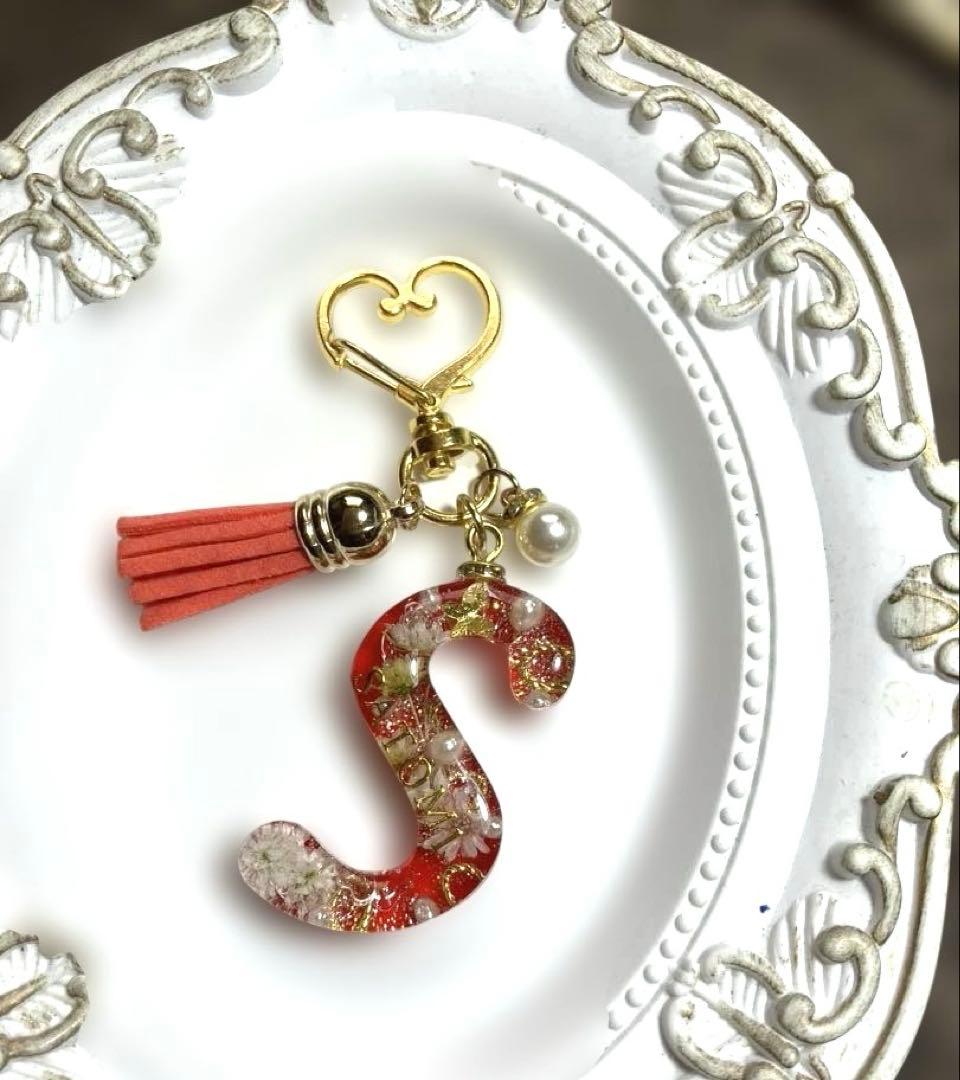 お花のイニシャルキーホルダー♪