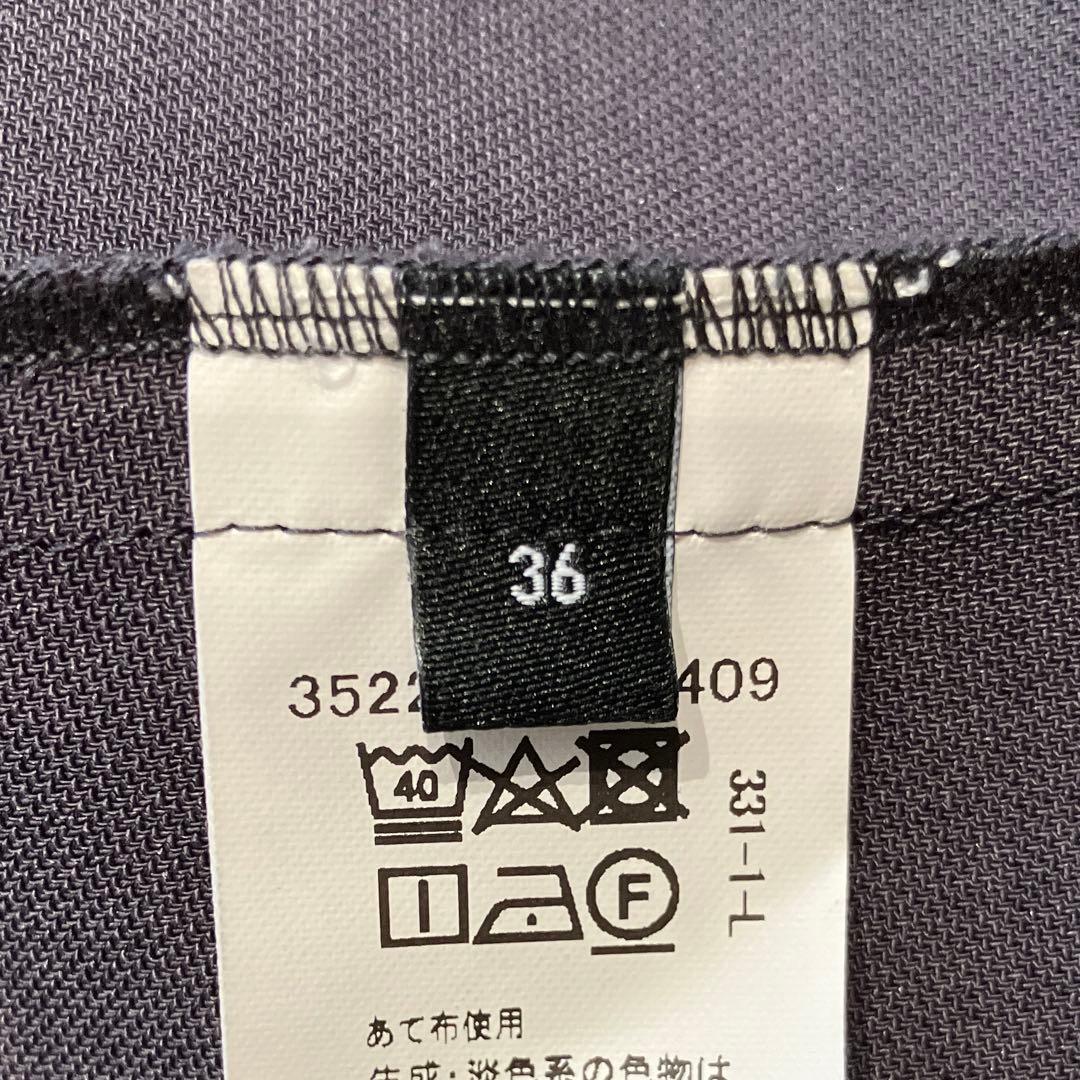 【専用】グリーンレーベルリラクシング　ダークグレー ダブルブレスト スーツ