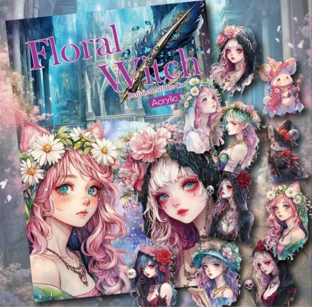 神迅JIN-JIN様♡ありがとうございます♡