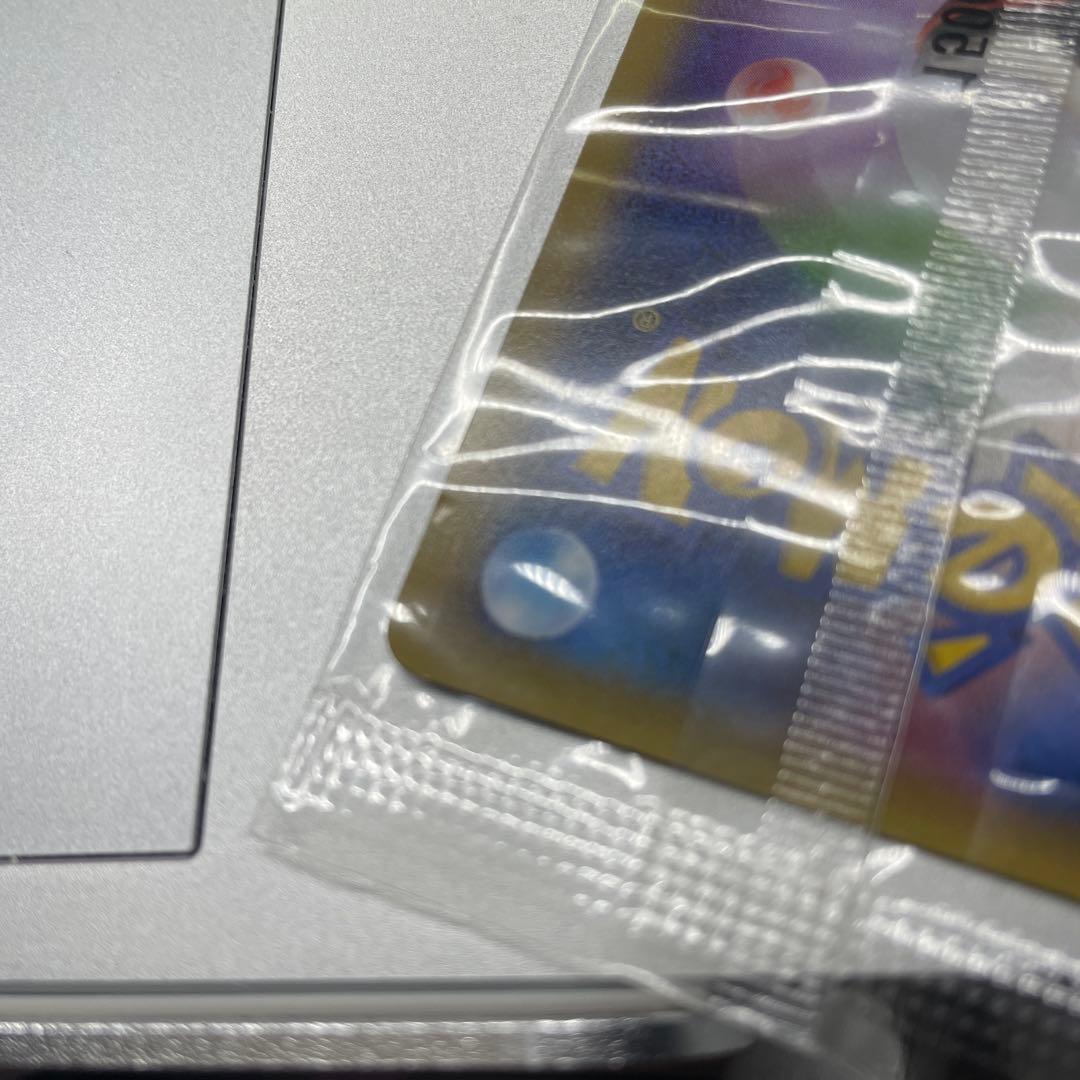 【未開封】【凹みあり】レックウザEX 色違い PROMO ②