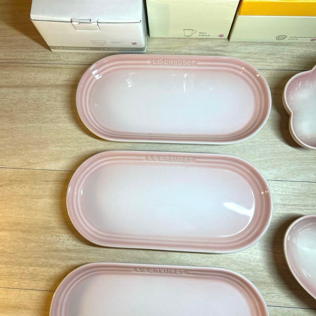 ルクルーゼ　食器セット　オブロングプレート　フラワーディッシュ　マグ　ボウル