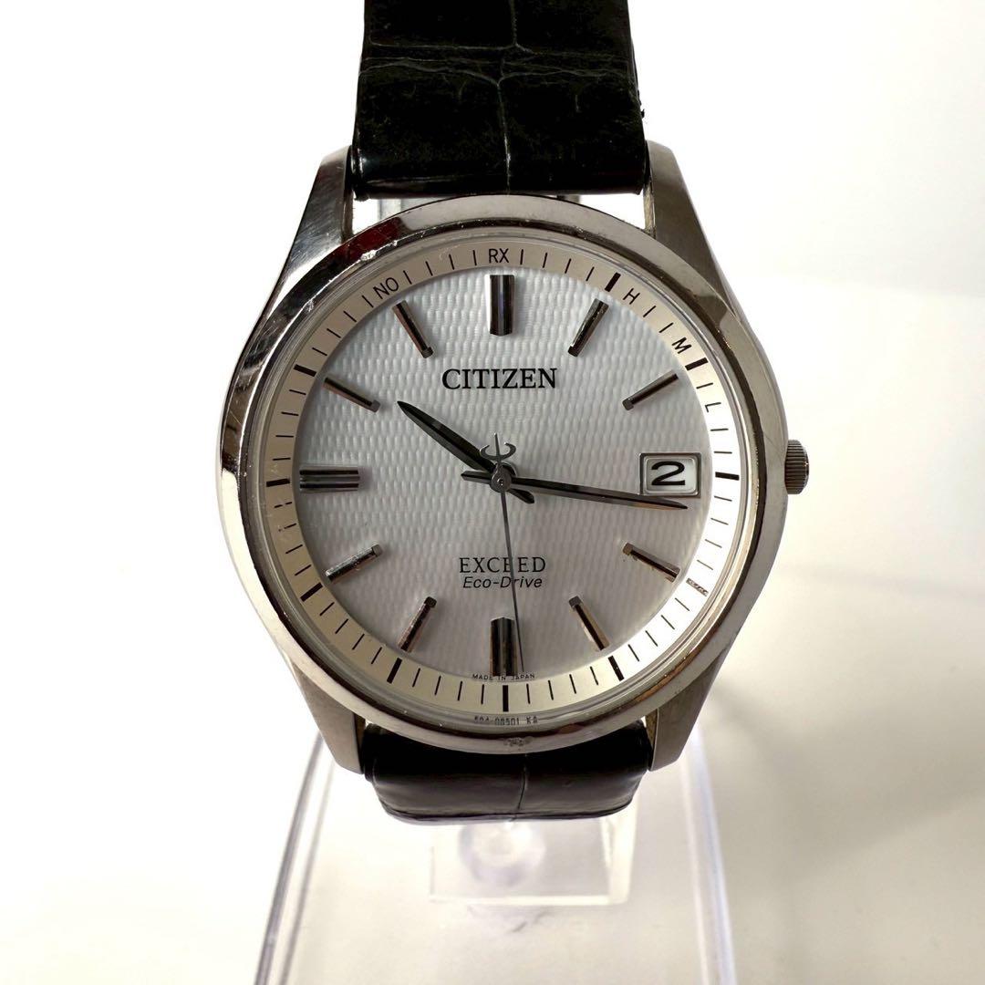 CITIZEN EXCEED シルバー/ブラック　エコドライブ　シチズン