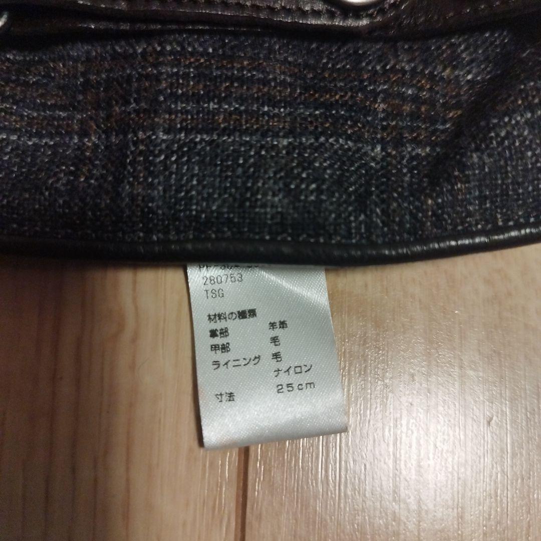 ポール・スミス　ダークグレーウール手袋 25cm