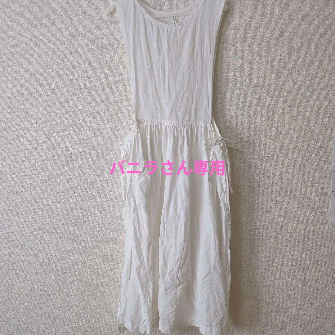 メグリメグッテさんのエプロンワンピース