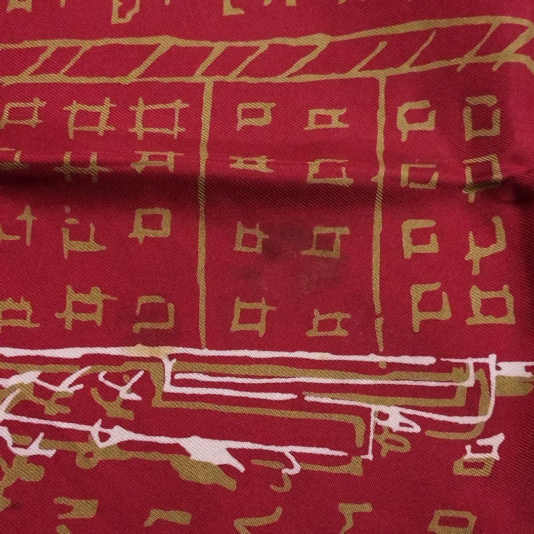 【希少】エルメス　カレ90 銀座限定