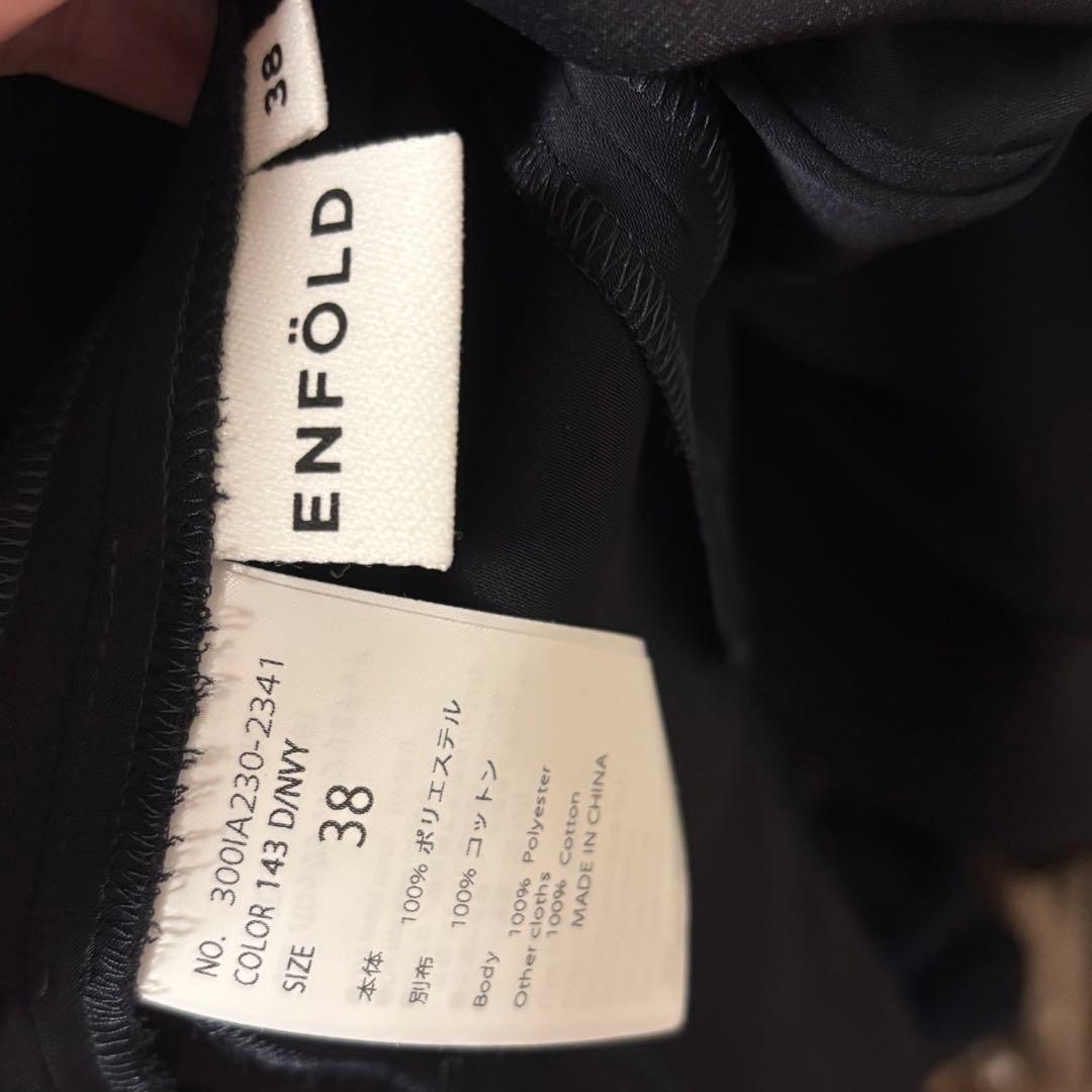 トップス Enfold PANEL-HEM PULLOVER