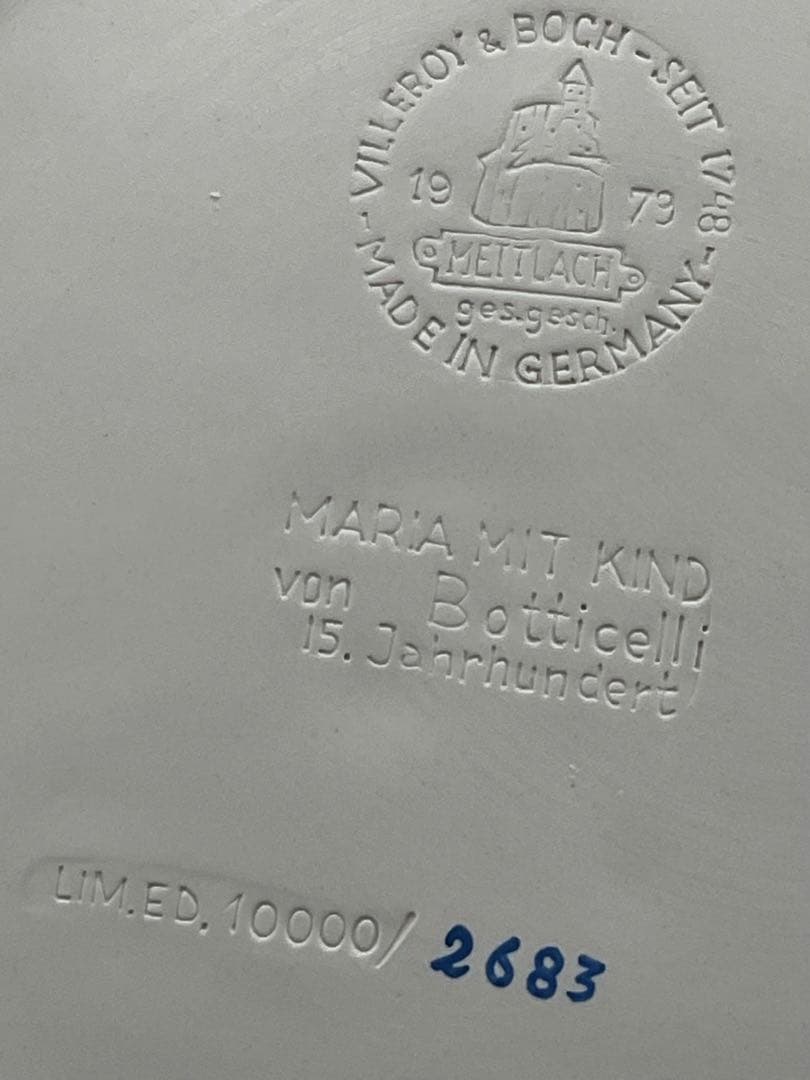 ビレロイ ボッホ プレート　陶板画　飾り皿　限定品　希少