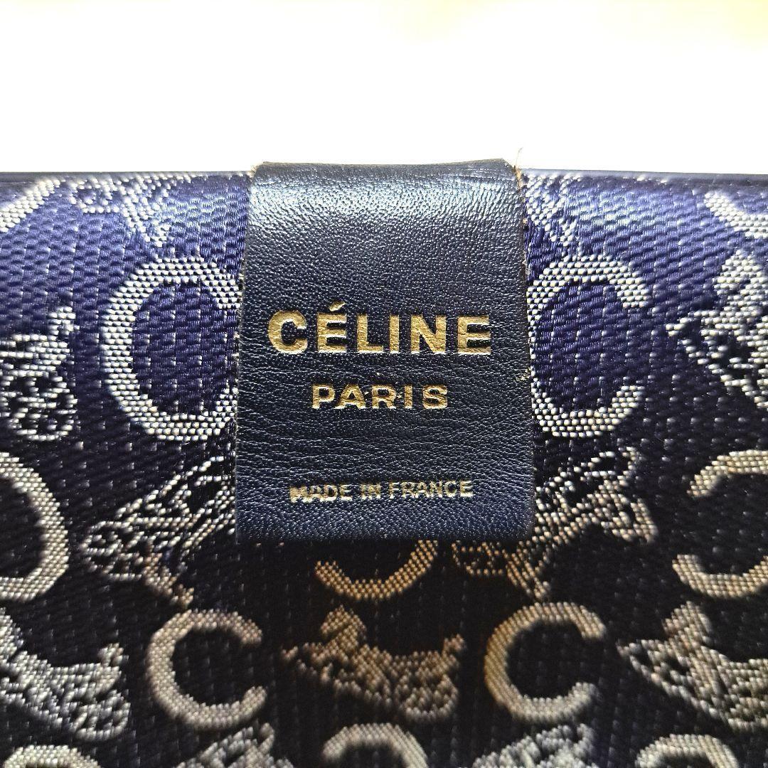 【美品】CELINEセリーヌボストンバッグマカダムハンドバッグヴィンテージ