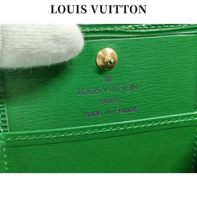 【極上美品】LOUIS VUITTON ルイ・ヴィトン エピレザー ケース