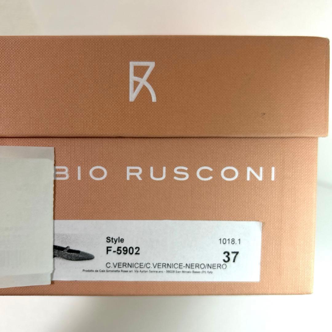 【未使用級】箱付 FABIO RUSCONI ストラップシューズ 37 パンプス