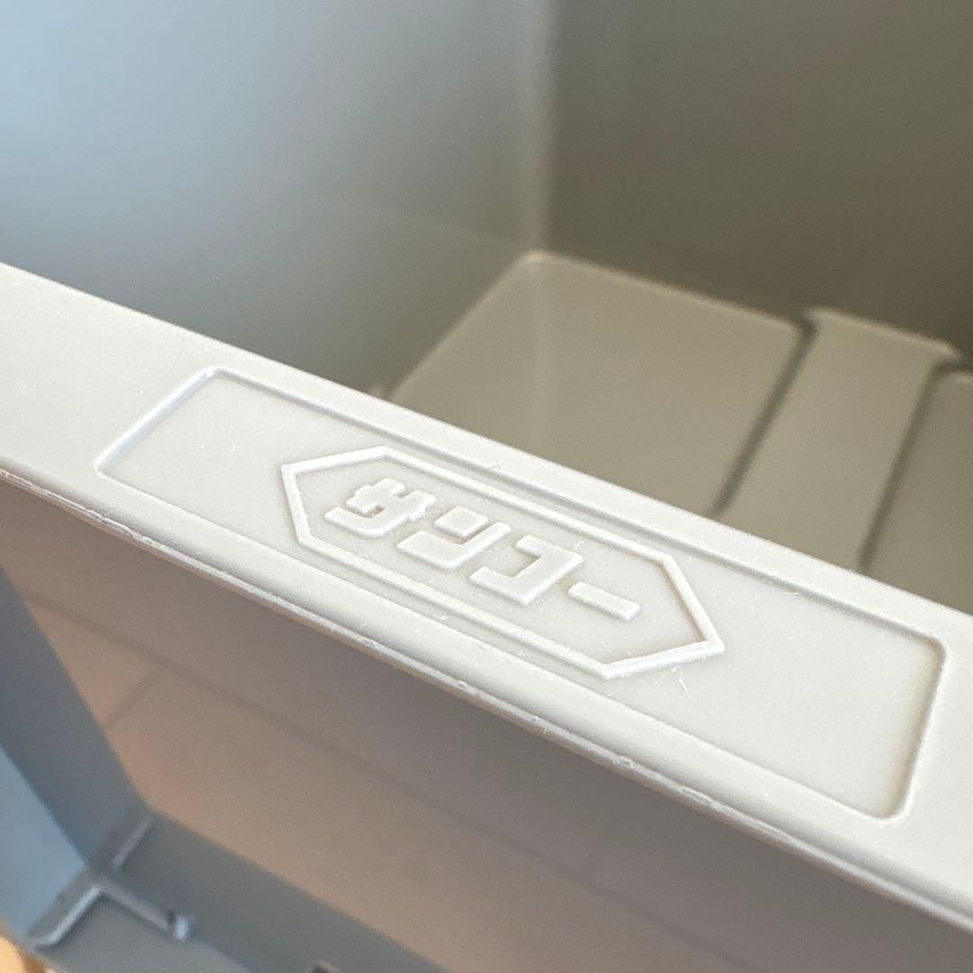 収納ボックス 業務用コンテナ ステンレス プラスチック