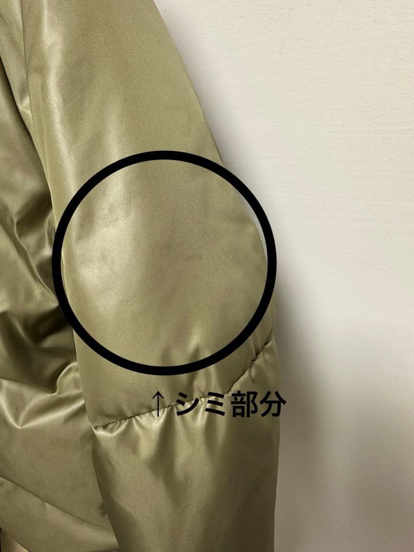 【クリーニング済】marw コクーンダウンジャケット