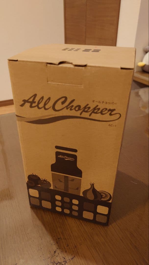 All Chopper フードチョッパー　アサヒ軽金属工業　離乳食に！！