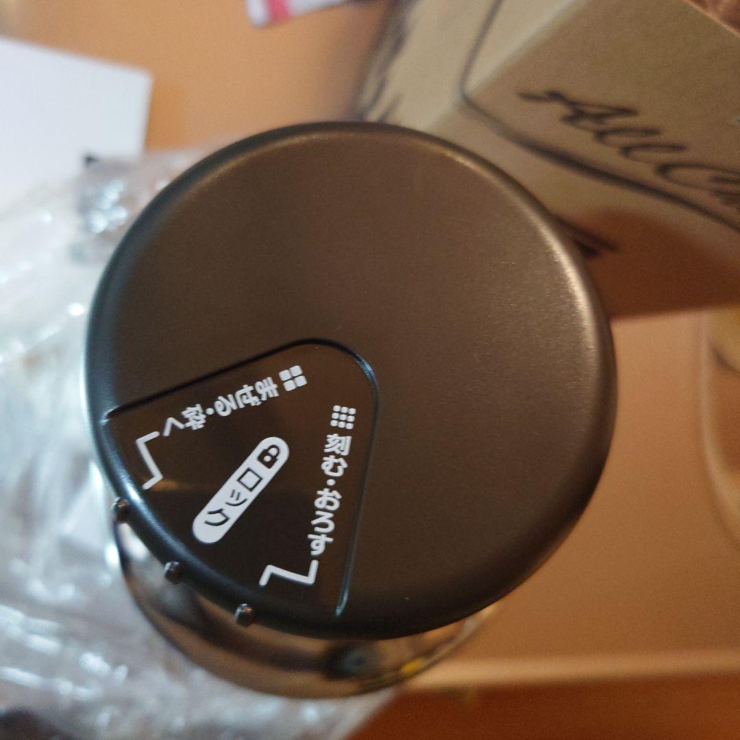 All Chopper フードチョッパー　アサヒ軽金属工業　離乳食に！！