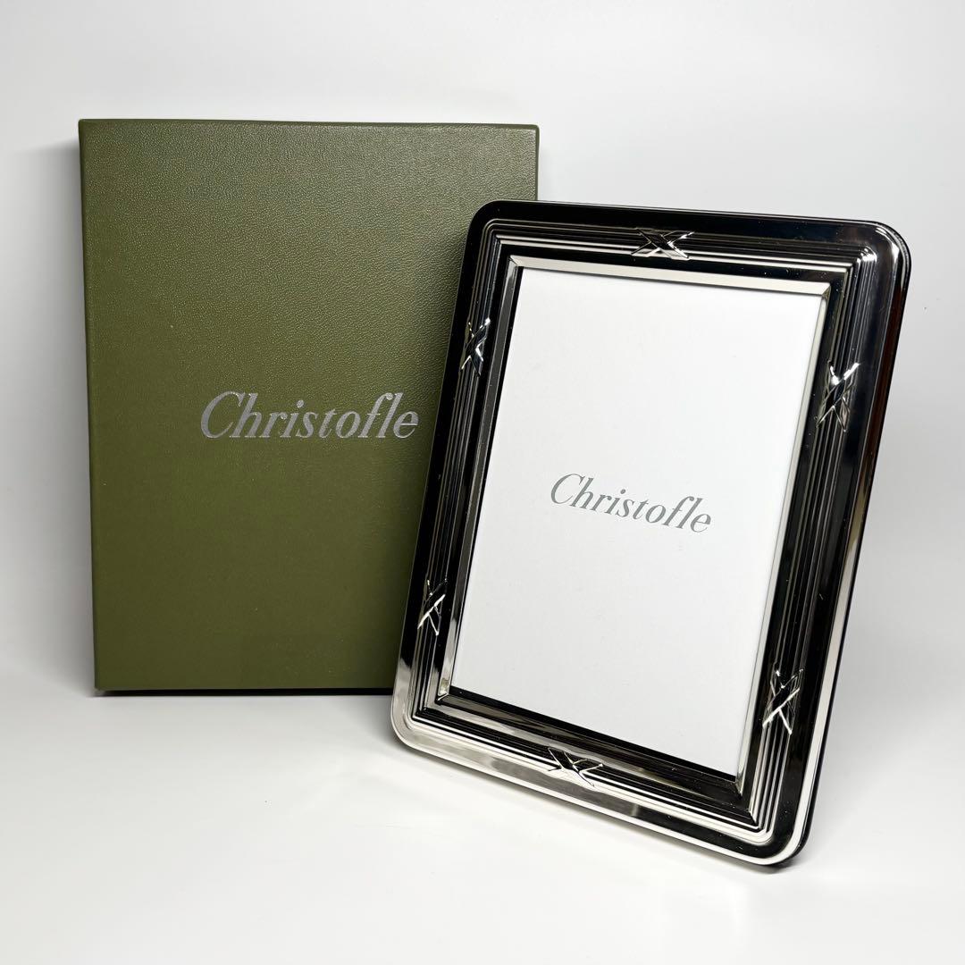 Christofle　クリストフル　フォトフレーム　写真立て　シルバー