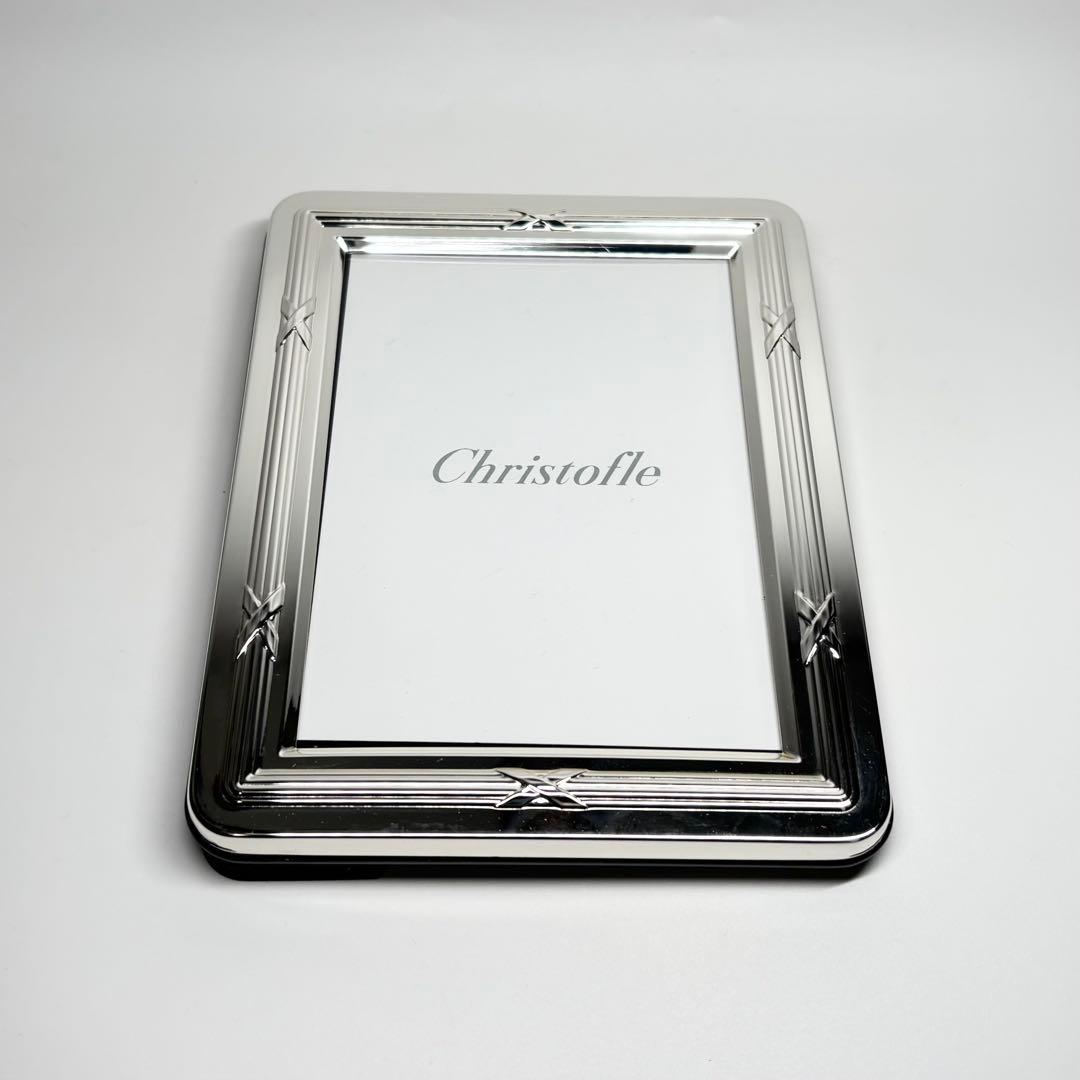Christofle　クリストフル　フォトフレーム　写真立て　シルバー