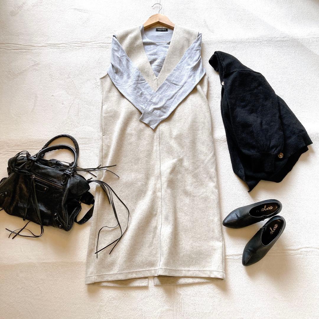 【まとめ売り】レディース Lサイズ♡コーデ売り 大人カジュアル きれいめ 秋服