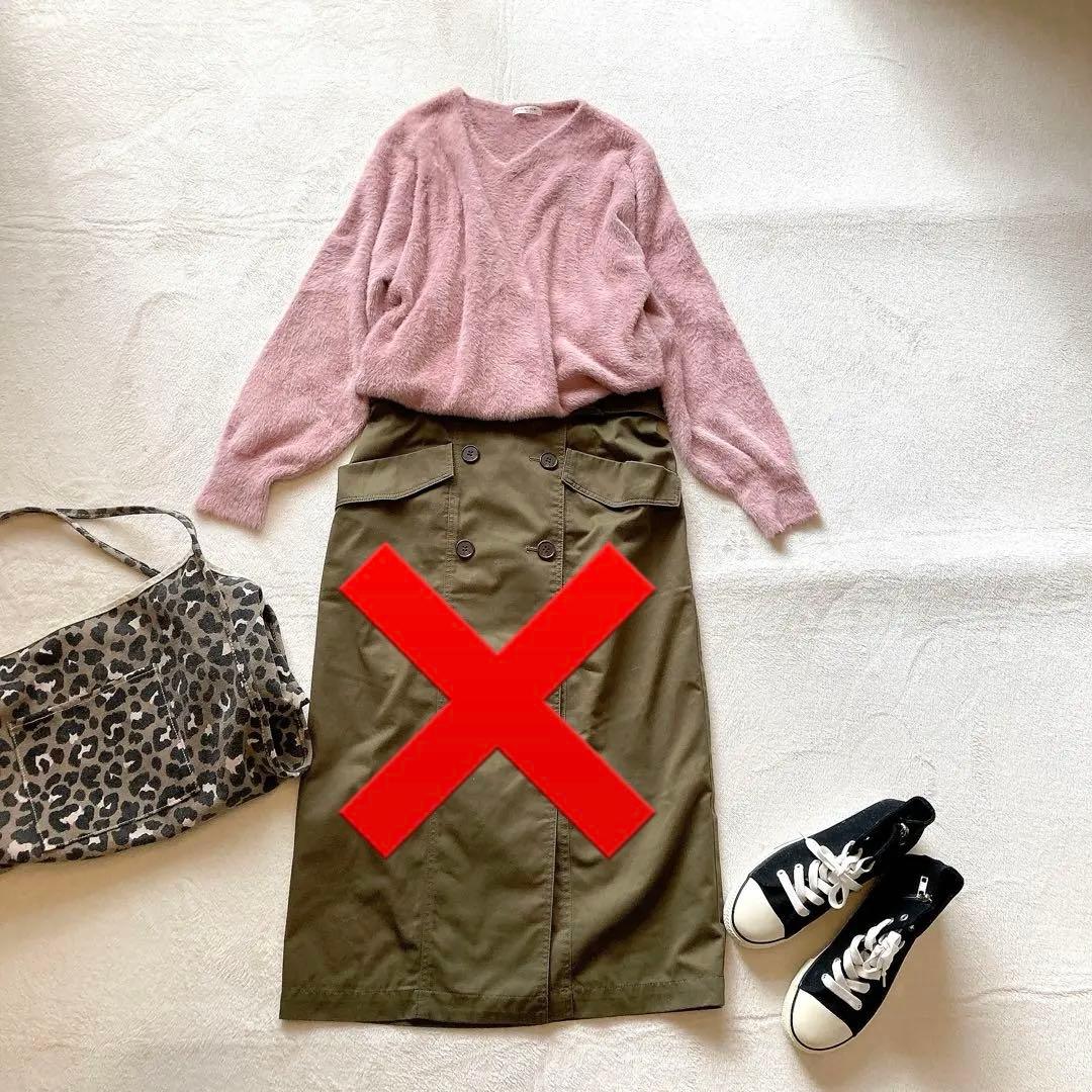 【まとめ売り】レディース Lサイズ♡コーデ売り 大人カジュアル きれいめ 秋服