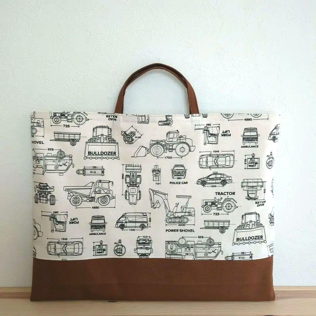 3人のmama◡̈☆　帆布　車の設計図×茶