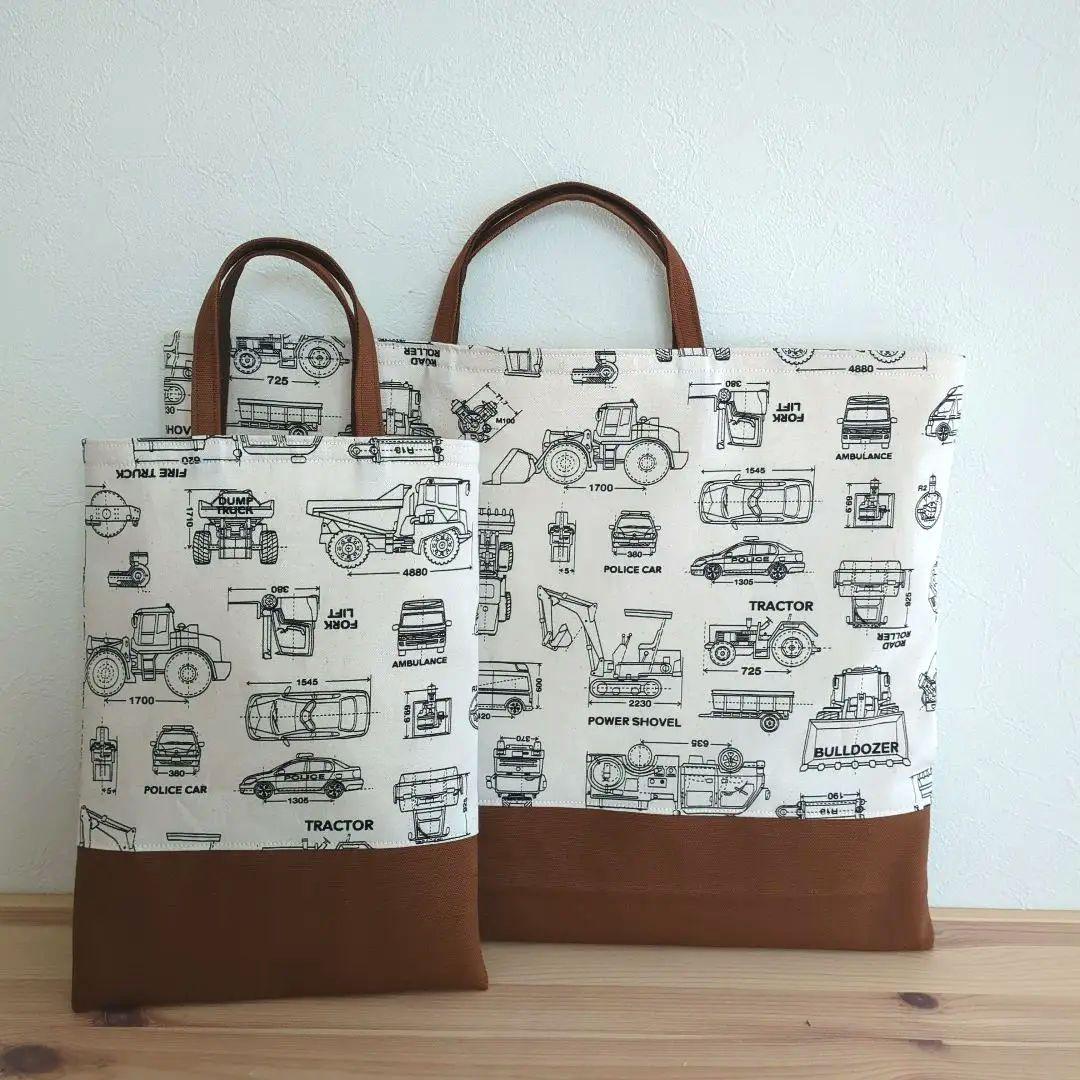 3人のmama◡̈☆　帆布　車の設計図×茶