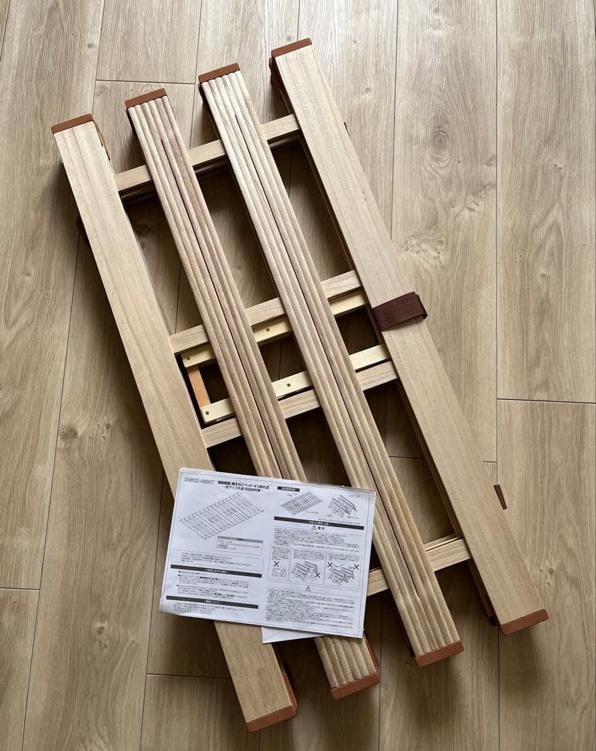 薄型軽量 桐すのこベッド 4つ折れ式