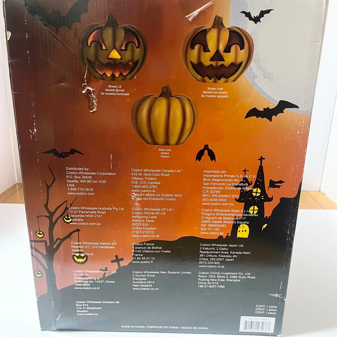 コストコ ジャックオーランタン ハロウィン かぼちゃ サウンド付き 置物 ライト