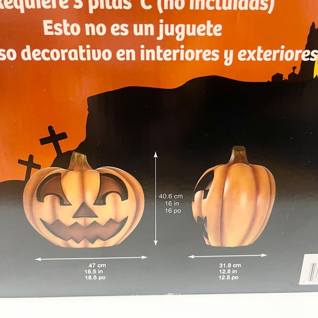 コストコ ジャックオーランタン ハロウィン かぼちゃ サウンド付き 置物 ライト