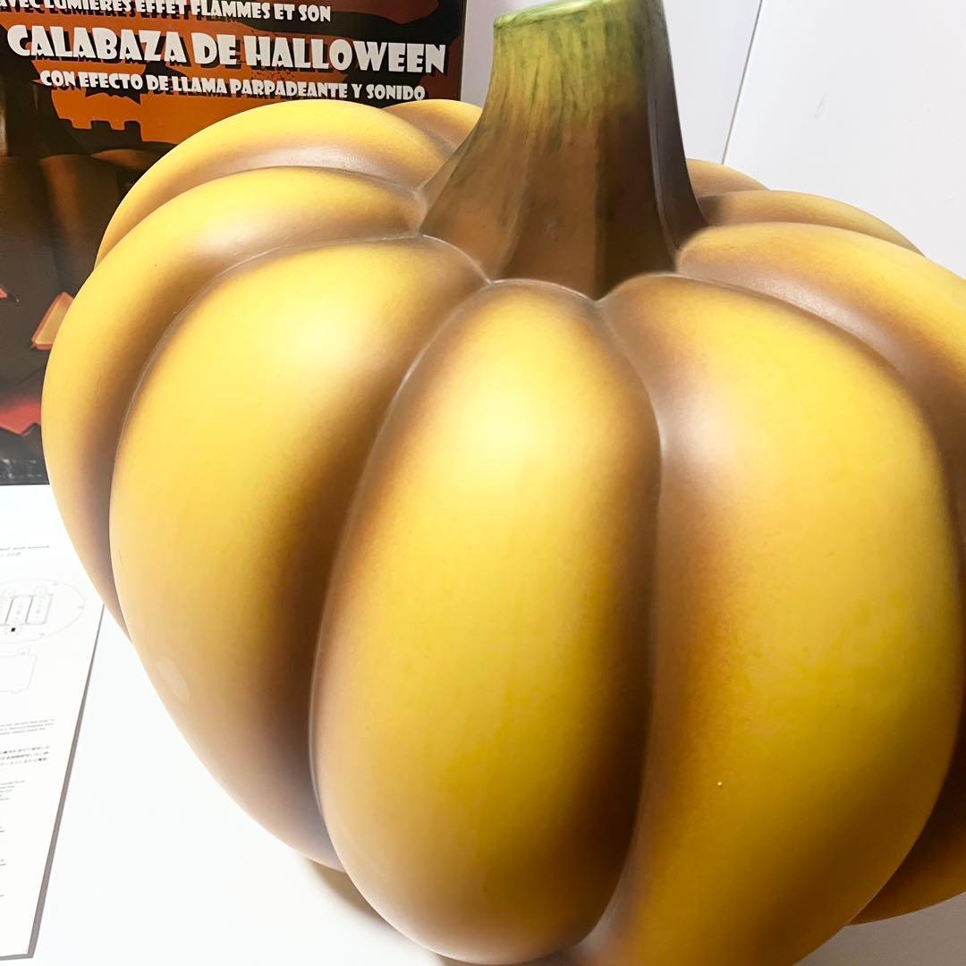 コストコ ジャックオーランタン ハロウィン かぼちゃ サウンド付き 置物 ライト