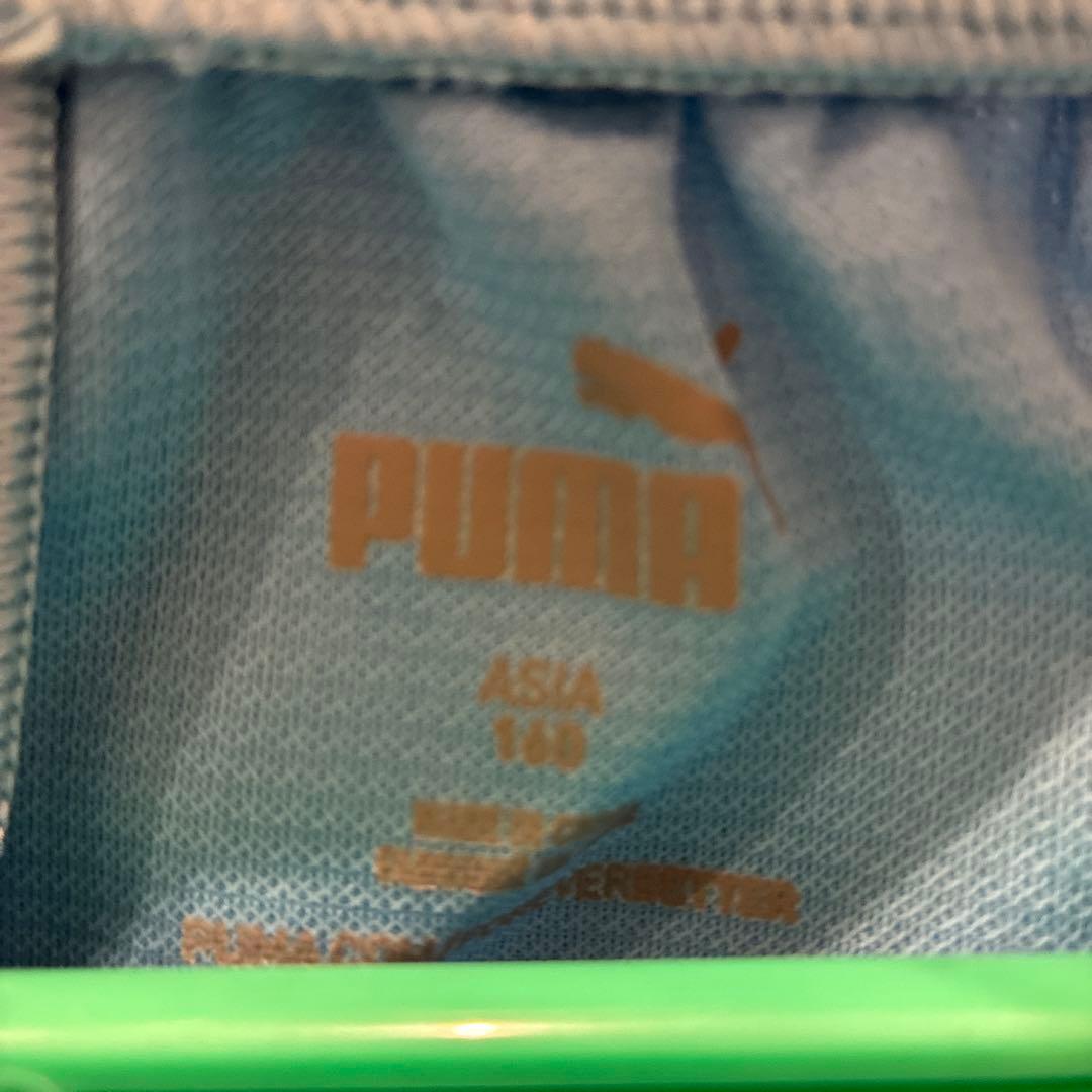 横浜FC サッカースクール PUMA トレーニングウェア 3点セット160