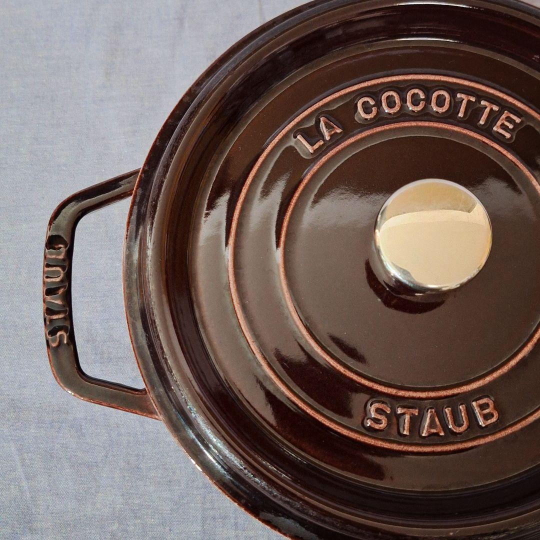 ストウブ　ココット　ラウンド　22cm　オーベルジン　ナス　staub