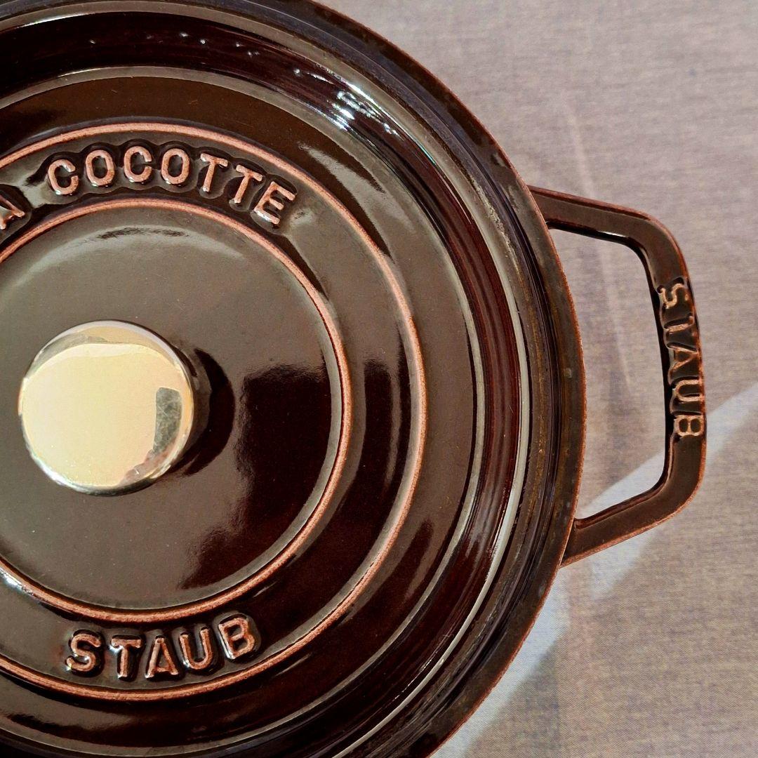 ストウブ　ココット　ラウンド　22cm　オーベルジン　ナス　staub