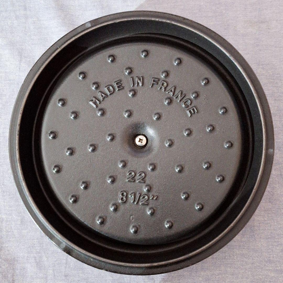 ストウブ　ココット　ラウンド　22cm　オーベルジン　ナス　staub