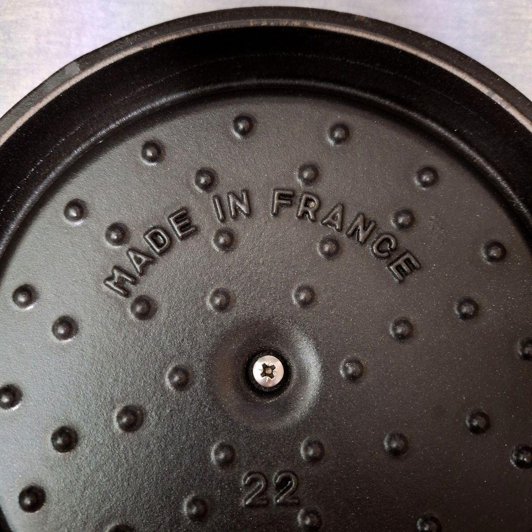 ストウブ　ココット　ラウンド　22cm　オーベルジン　ナス　staub