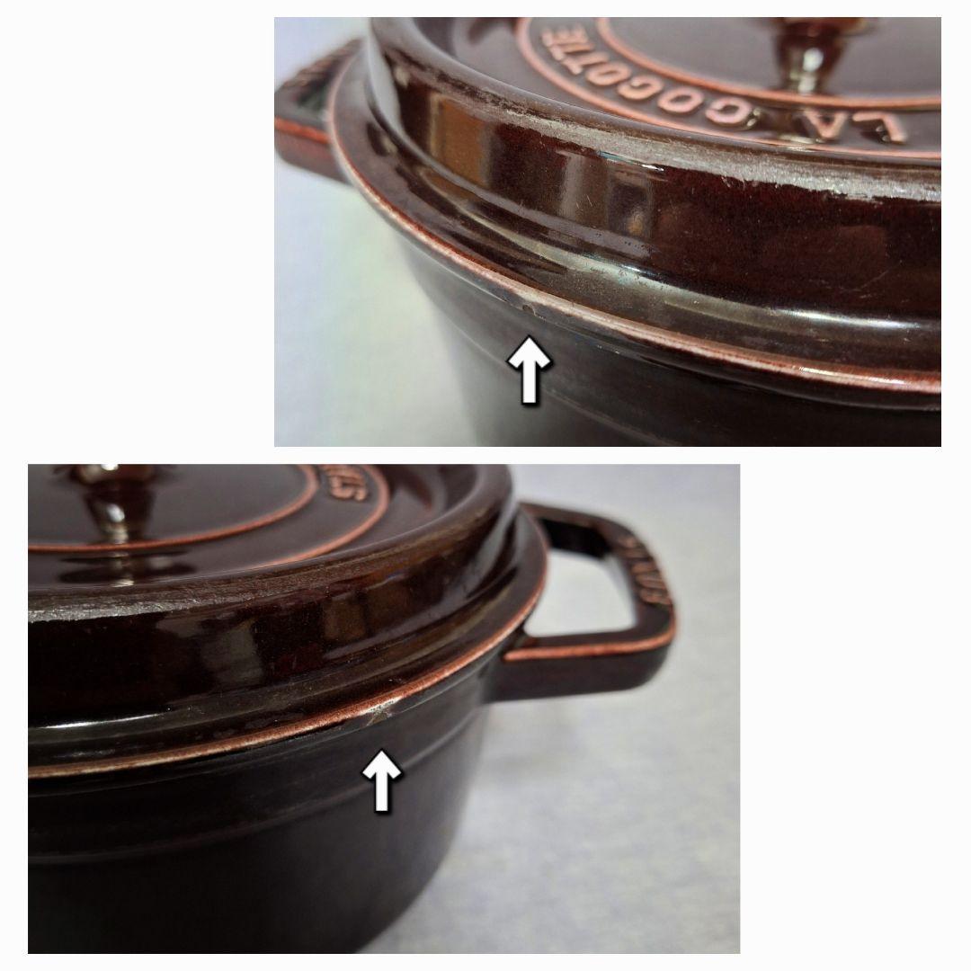 ストウブ　ココット　ラウンド　22cm　オーベルジン　ナス　staub