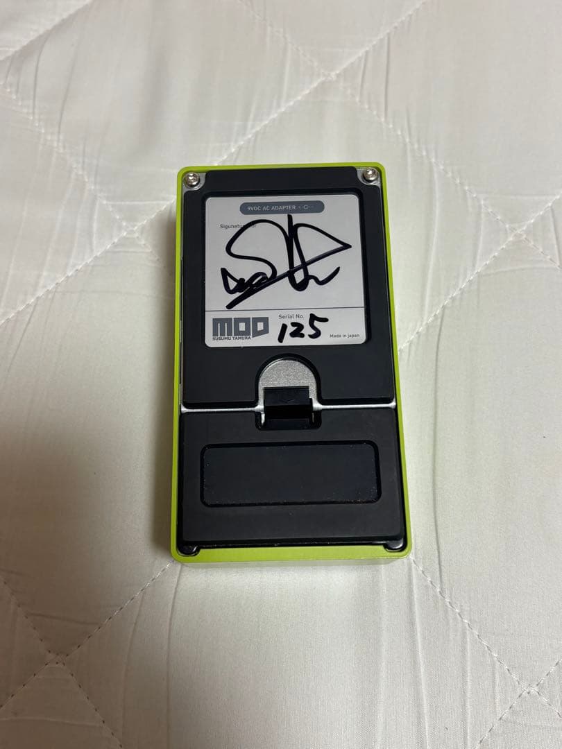 ギター MAXON SSD9