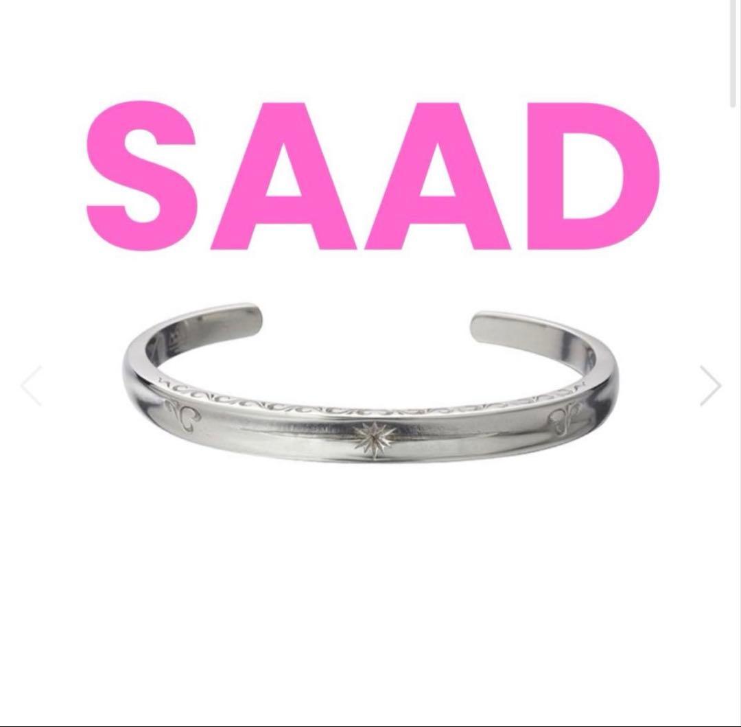 SAAD シルバー925バングル細め メンズ レディース