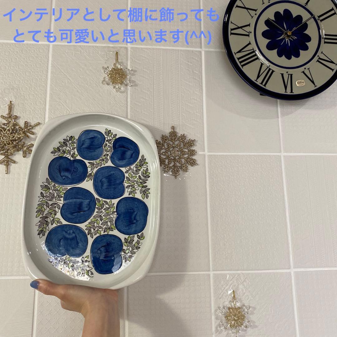 ヴィクトリア　ビクトリア　大皿　プレート　ロールストランド　トレイ　エデン