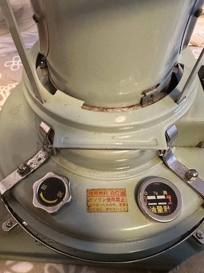 アラジンAladdinブルーフレームヒーター J390001ⅲ