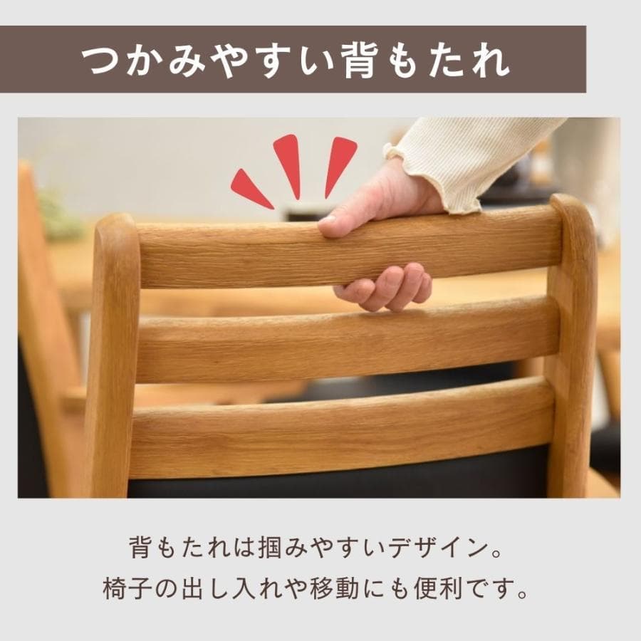 TM DC CB 1脚　回転式ダイニングチェア　アームチェア　ブラウン＊ブラック