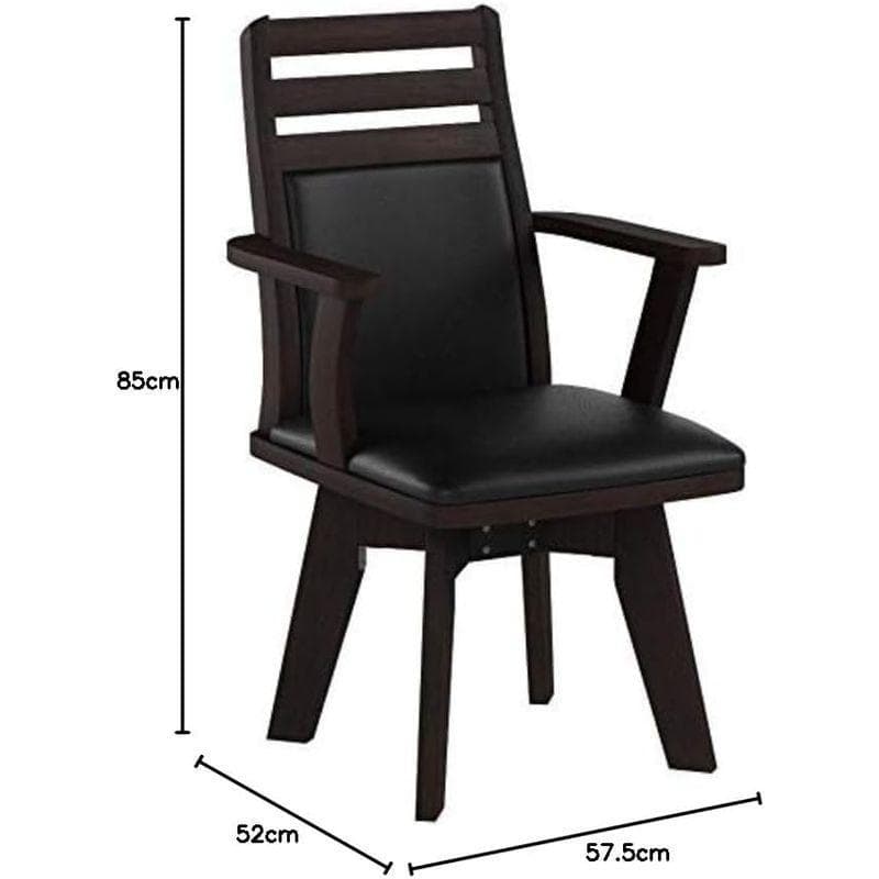 TM DC CB 1脚　回転式ダイニングチェア　アームチェア　ブラウン＊ブラック