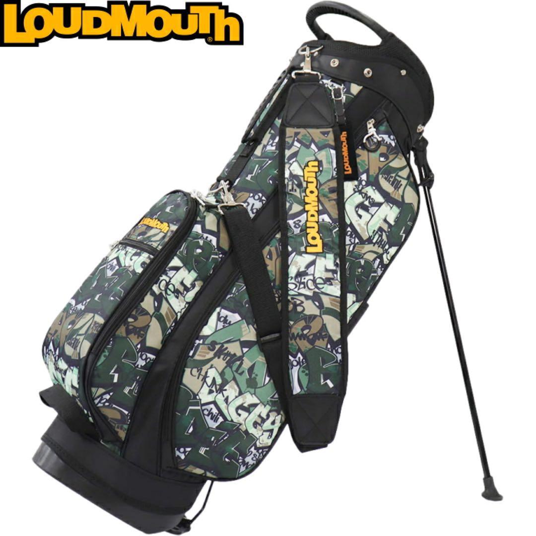 【新品】ラウドマウス キャディバッグ 8.5型 タグスカモ 159 CB0031