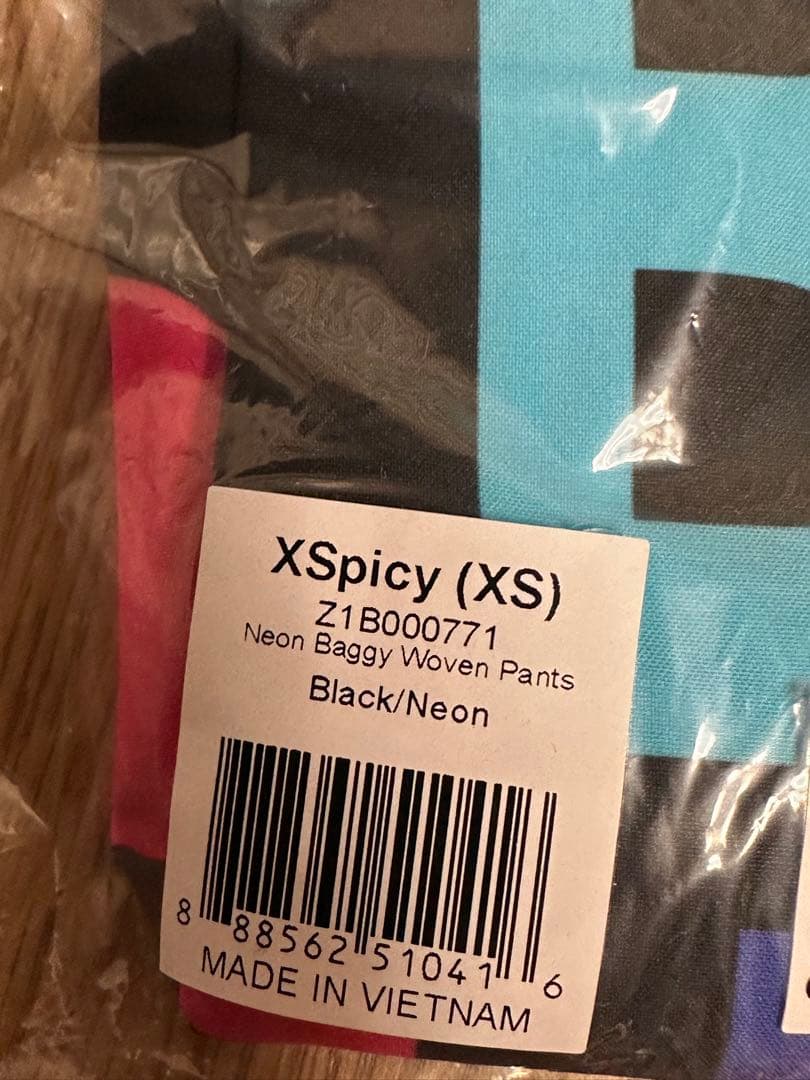 新品　正規品　ズンバ　ラスト　X S ネオン　バギーパンツ
