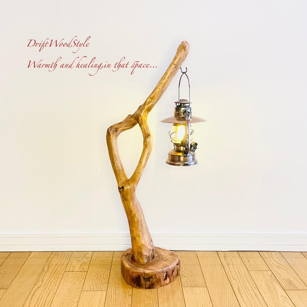 Sサイズの天然流木のランプスタンド 置物 北欧 照明 ランタン N4