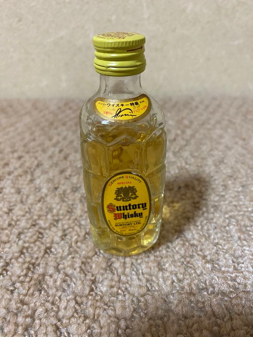 SUNTORY 響 HIEIKI トランペット型 ウイスキー