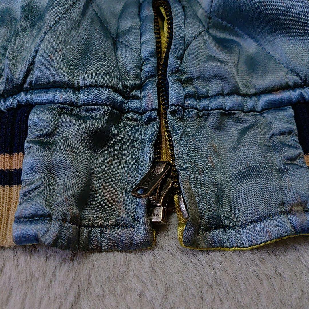 JELADOスカジャン　アザラシアラスカ　ビンテージ