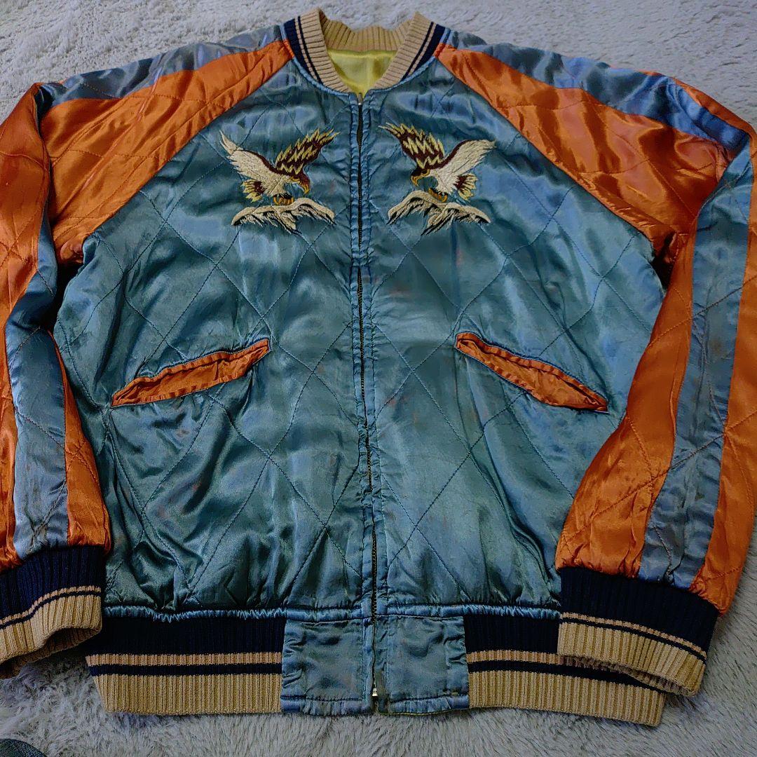 JELADOスカジャン　アザラシアラスカ　ビンテージ