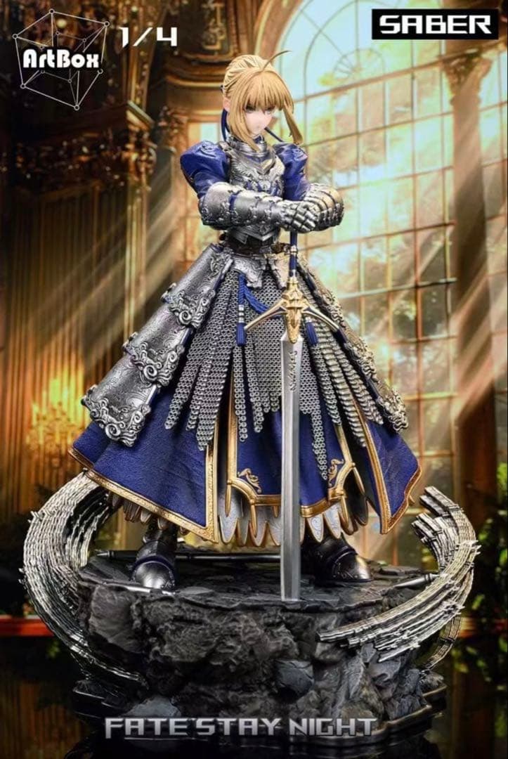 Fate DX版 ArtBox セイバー アルトリア フィギュア スタチュー