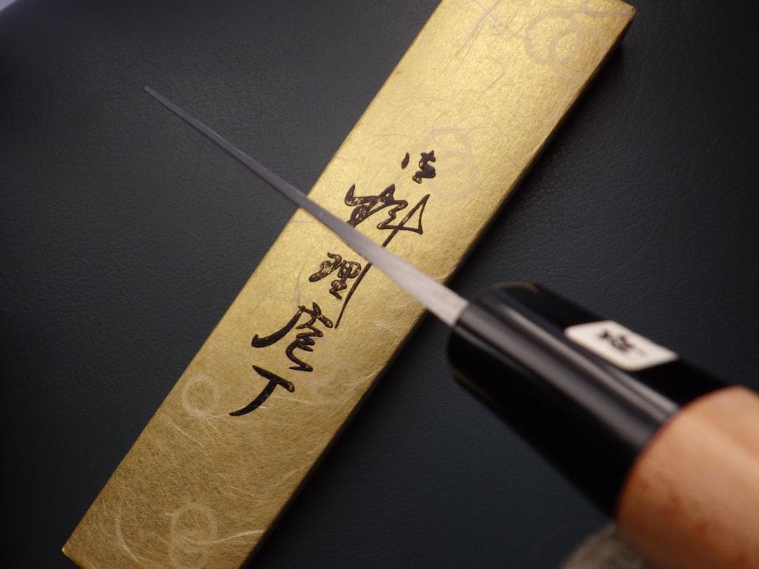 安来青紙黒打ち鍛造★菜切り包丁★共箱有り★未使用★