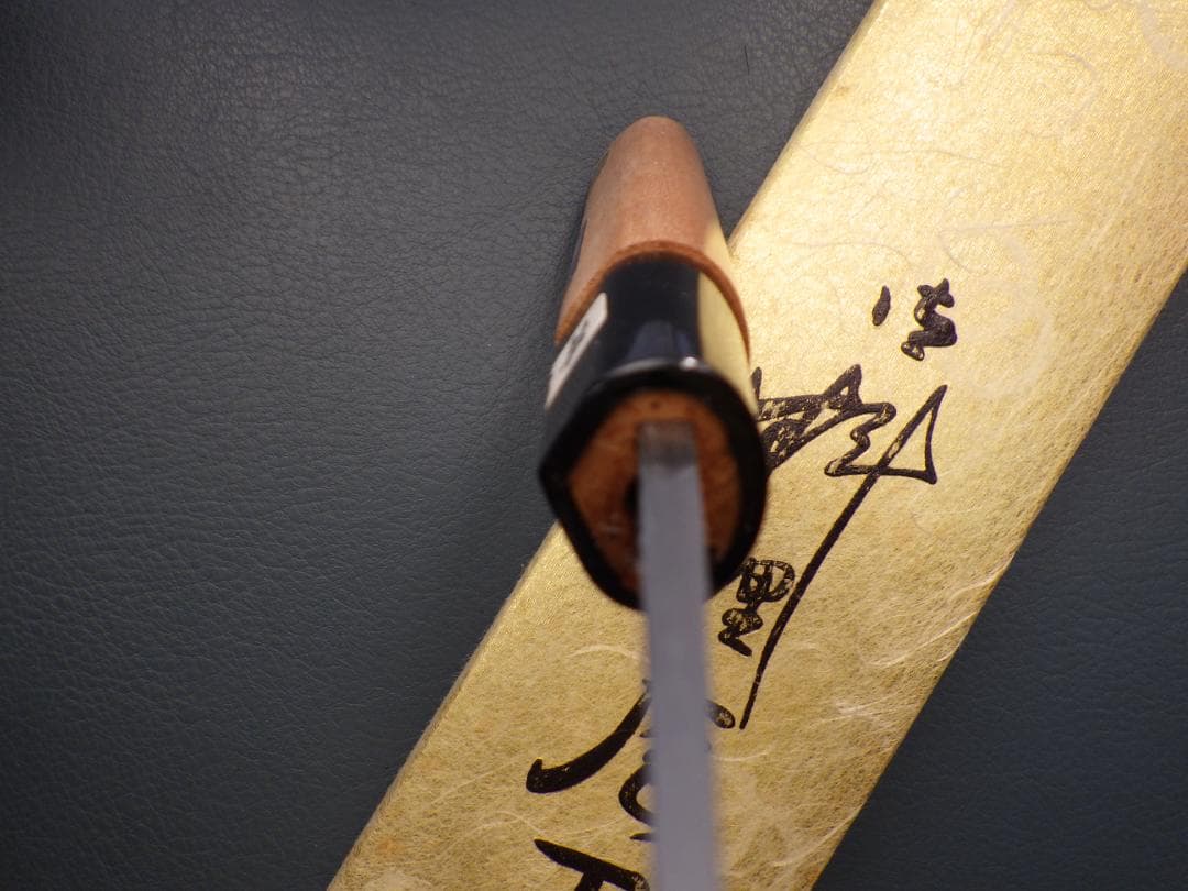 安来青紙黒打ち鍛造★菜切り包丁★共箱有り★未使用★