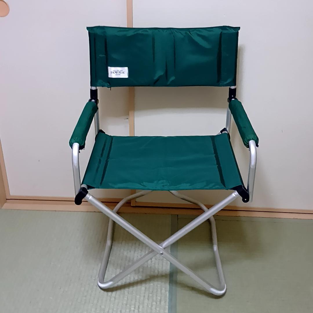 【廃盤品】【レア】  peak FDチェアワイド　グリーン　大文字ロゴ